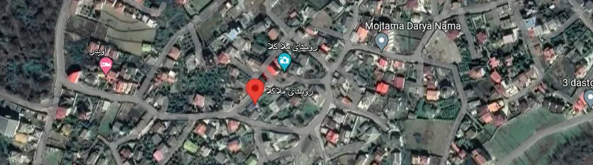 آدرس دقیق روستای ملاکلا روی نقشه 15461687484