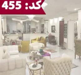 نمایی از سالن نشیمن آپارتمان در بیشه کلا کف سرامیک 45645645