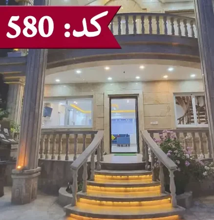 نورپردازی نمای ساختمان سنگی ویلا در سرخرود 876874566547